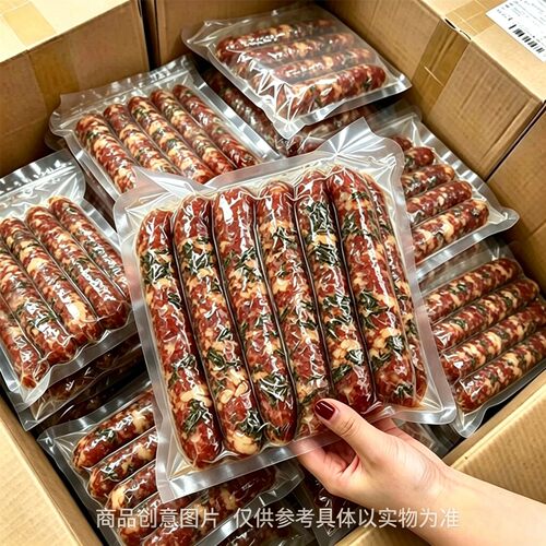 金华特产梅干菜咸香鲜甜腊肠咸香