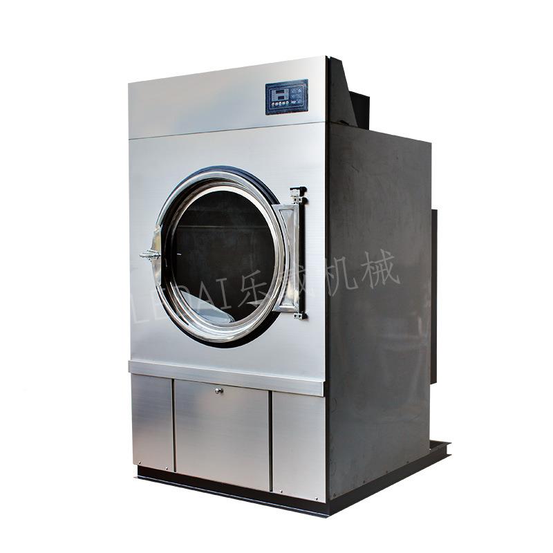 厂家G-3H5烘k宾g工业烘干机酒店馆全自动毛巾HG-35kg干机电加热款