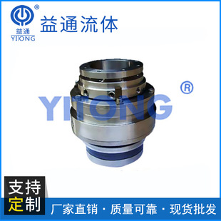 供应SHARPE兰本74型机械密封金属侧搅拌机械密封