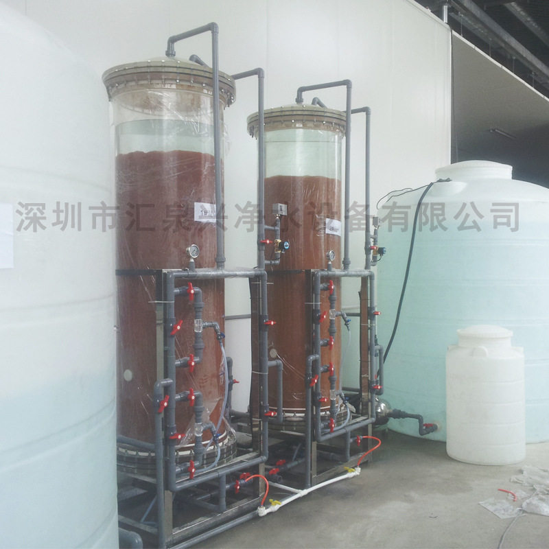 阴阳交换柱  1T/H反渗透+混床设备 手表镜头清洗用纯水 有机柱
