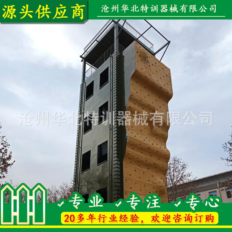 定制 钢结构消防训练塔 攀登训练塔 绳索训练消防塔塔附属设施