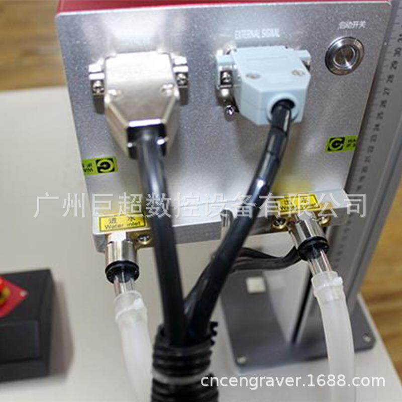 厂码家罩5w紫5W紫光打外激口光打机全自打动口罩UV激光标机紫光打