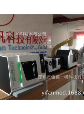 武汉SLA快速成型手板3D打印模型CNC手板械型加工