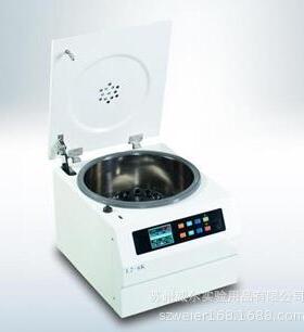 苏州台式低速离心机实验室离心机WE-L2-6K带水平转子及角转子