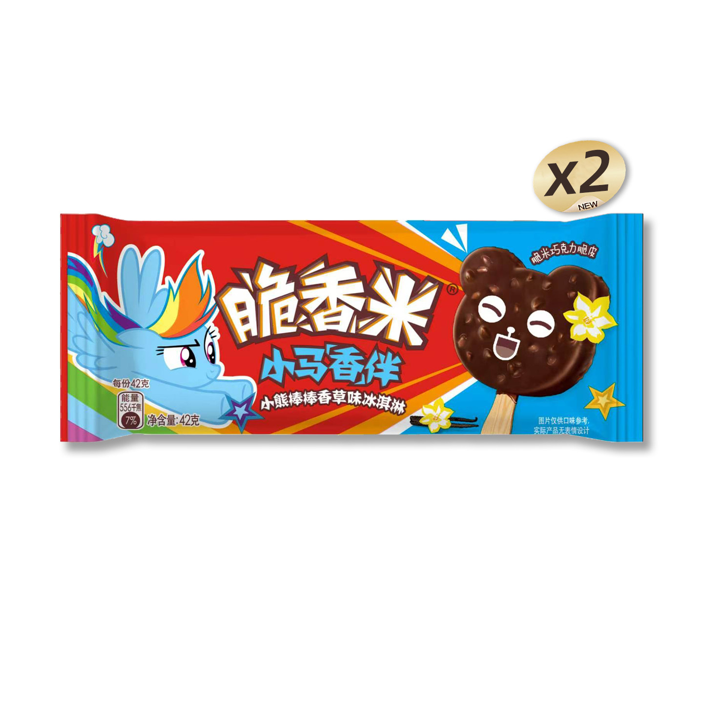 2支德芙脆香米雪糕42g小熊棒棒脆皮巧克力香草冰淇淋小马香伴冷饮