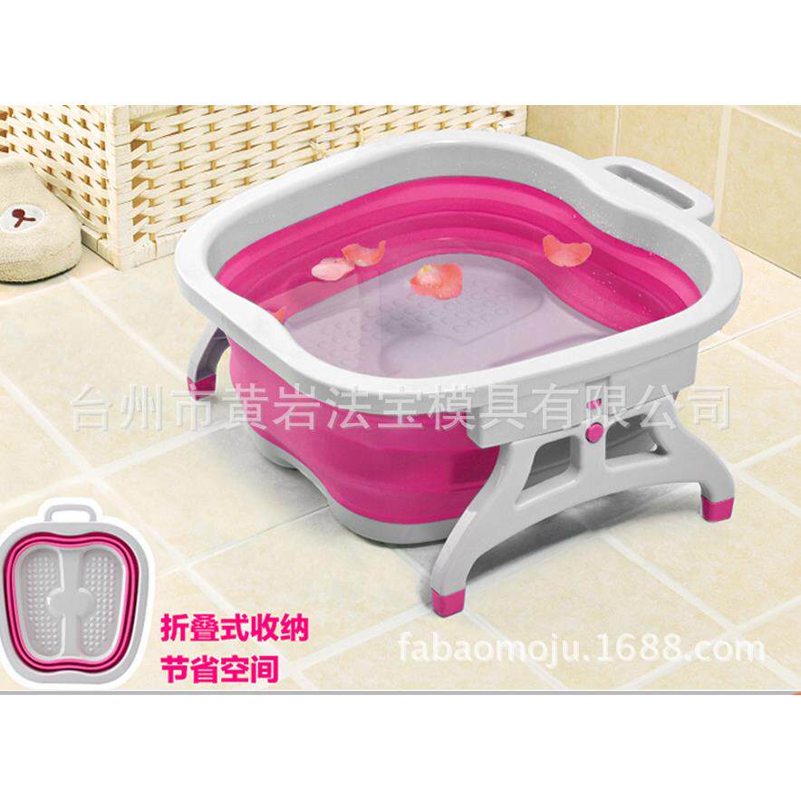 折叠洗脚盆塑料加厚脚底按摩泡脚足浴盆泡脚桶塑料模具专业定制