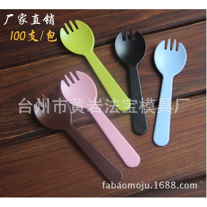 一次性蛋糕叉子塑料勺叉三齿叉勺特厚磨砂款模具定制注塑加工