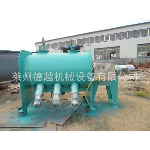 山东喷液型2立方卧式犁刀式混合机不锈钢混料搅拌机