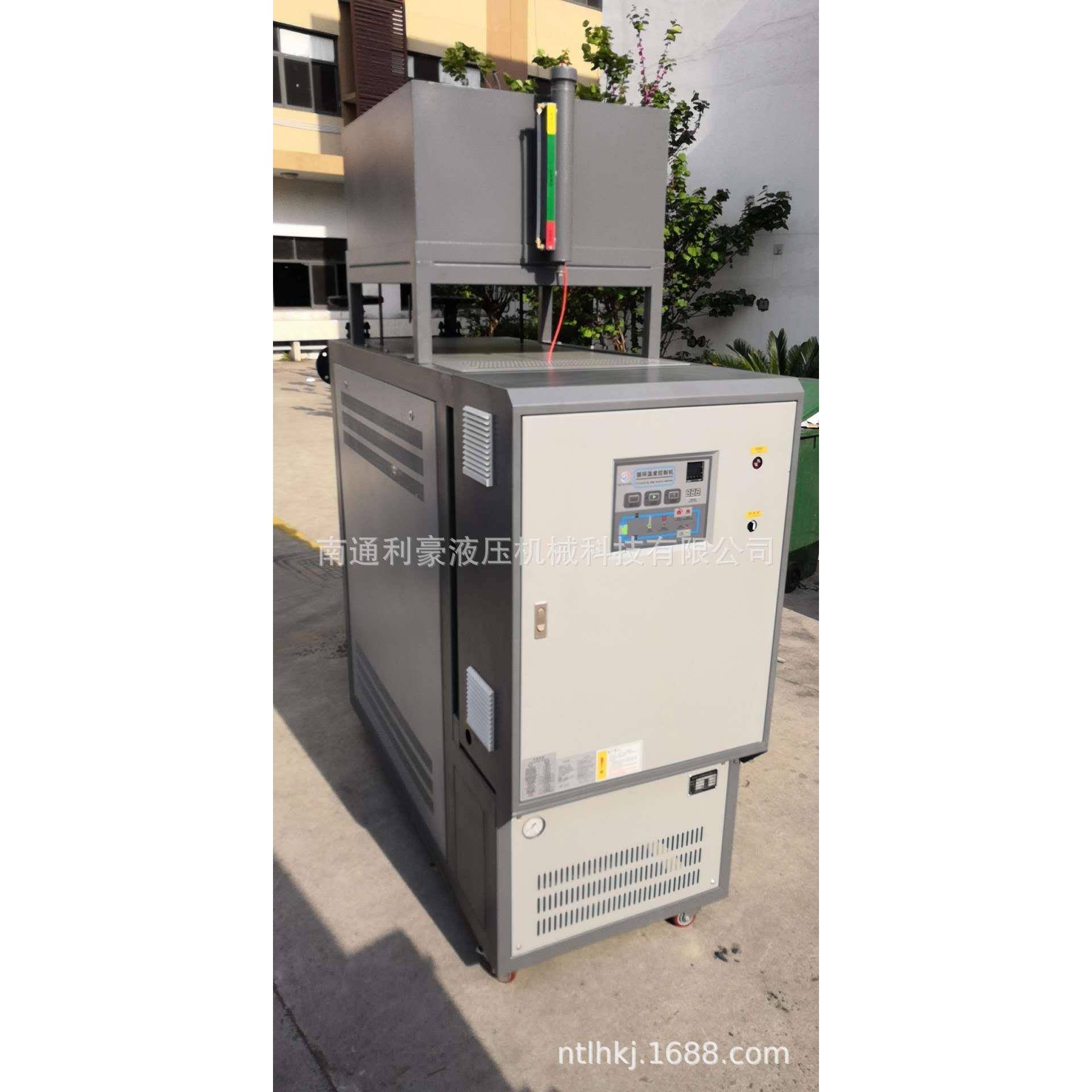 厂家直销油式模温机导热油加热器水温机控温机自动恒温机设备
