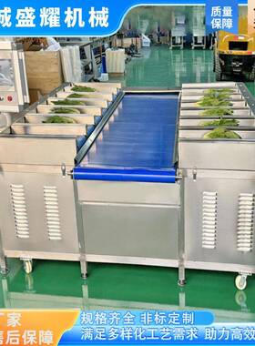12工位鸡排组合称生鱼片鱼块定量配重机牛排重量组合配重称盛耀