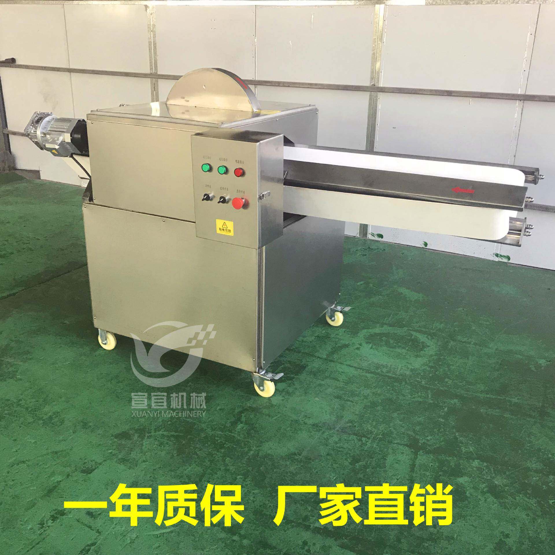 厂家供应鱼豆腐甜不辣分半机全自动鱼丸牛丸分半设备支持定制