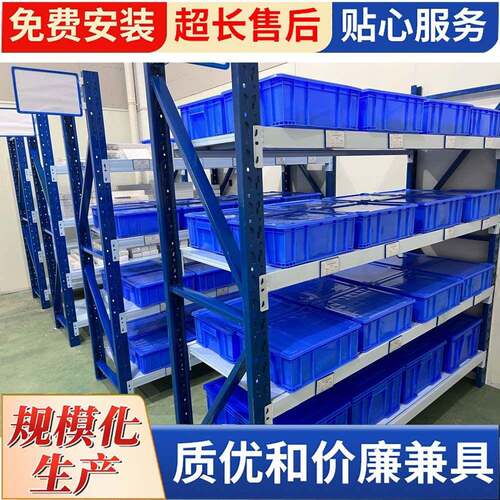 仓储货架置物架多层重型家用储物架货物架仓库展示架电商快递铁架