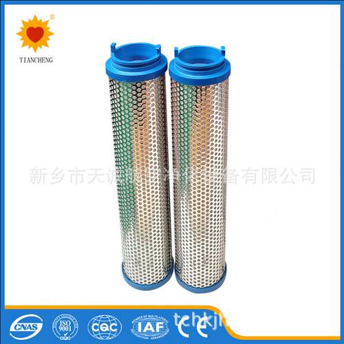 乳化液泵站掘进机用高压顺次过滤器滤芯UE319AT13Z