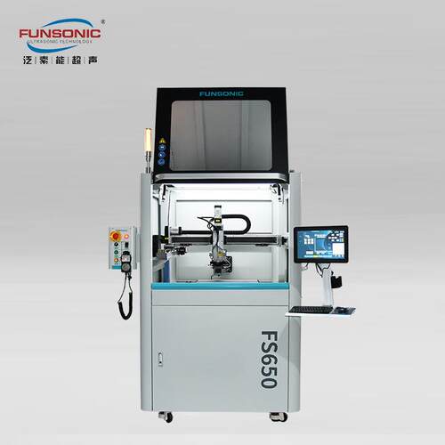 超声波喷涂设备纳米材料涂层自动化雾化喷涂FS650