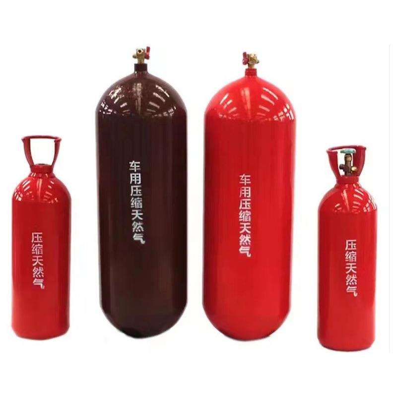 车用天然气瓶出口车载天然气瓶25规格天然气瓶压缩天然气瓶