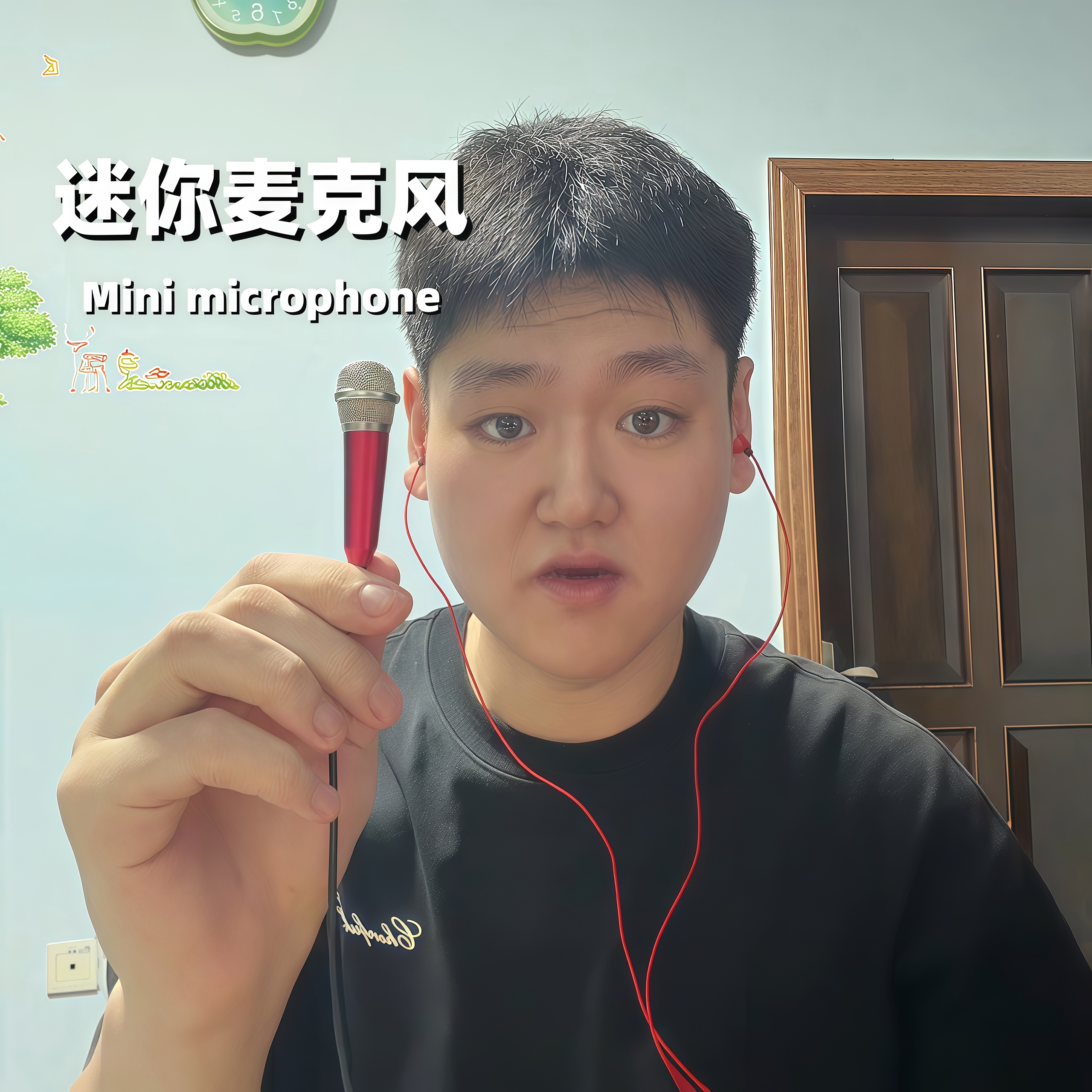 手机迷你小话筒3.5mm插头麦克风唱歌专用K歌游戏连麦直播讲课专用
