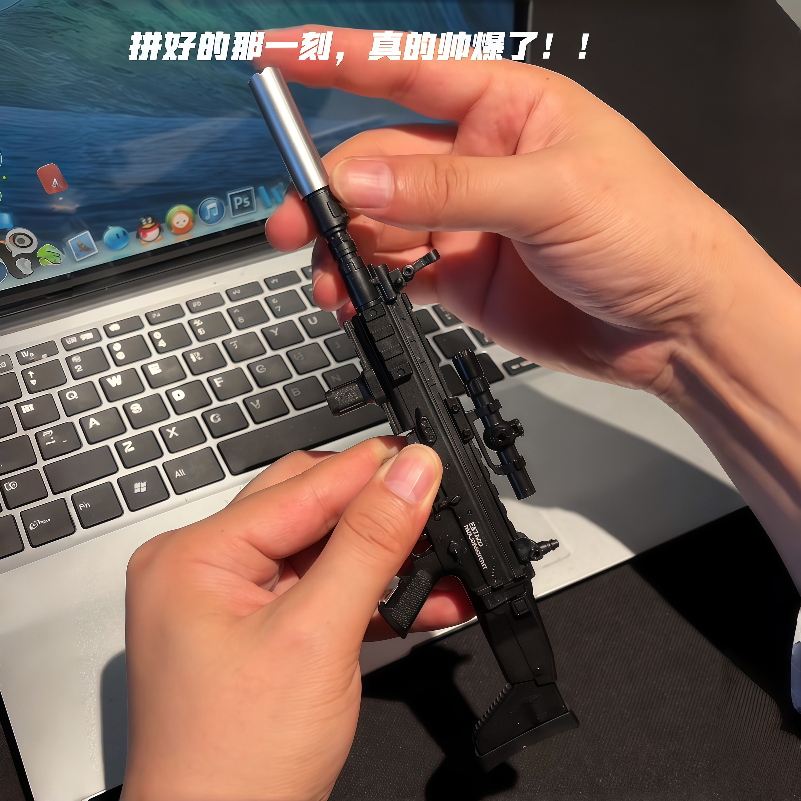 M14射手步枪24cm可拆卸玩具图片