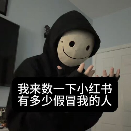 我的世界dream面具笑脸mc游戏梦想周边万圣节漫展cosplay道具头套