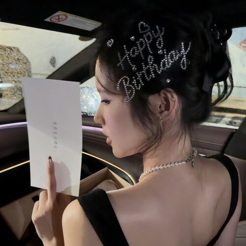 生日拍照立体闪钻发贴纸