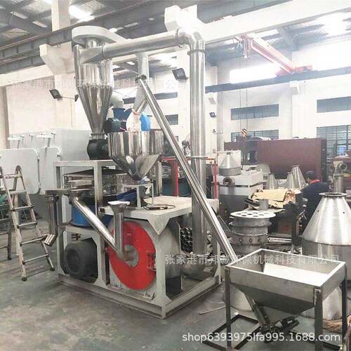 PVC塑料磨粉机工业全自动超细PP塑料磨粉机PE管材塑料磨粉机