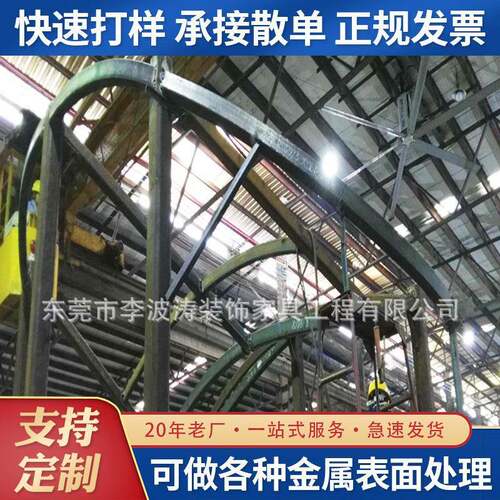 大型激光切割加工三维激光切割超大规格不锈钢铝板折弯加工高精度