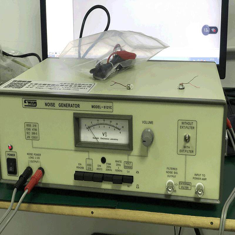 厂家供应8121C阻抗测试仪音频测试扫频仪噪声杂音发生器