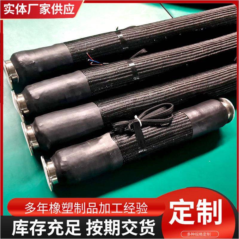 电加热软管耐温压保温输胶管热熔胶机加热管厂家沥青输送管