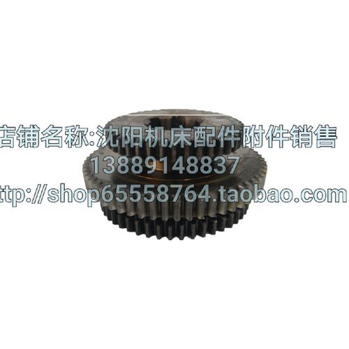 沈阳机床配件CA6140A CA6150A三联齿轮 Z41 Z58 Z50 M2.25 2042