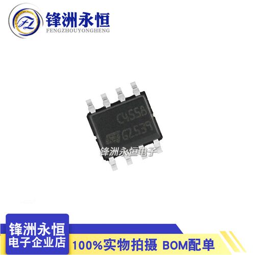 TJM4558CDT SOP-8 原装进口ST NJM4558CG C4558 运算放大器芯片IC