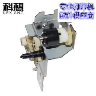 适用四通OKI5860SP齿轮 OKI5860色带驱动齿轮组5660色驱齿轮适用