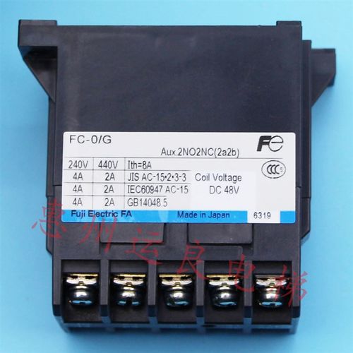 日立电梯10TA接触器FC-0电压DC48V2A2B直流接触器FC-O富士接触器