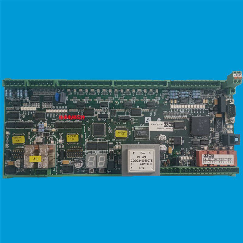 全新原厂通力扶梯主板KM5201321G01板(EMB 501-B)版本1.6