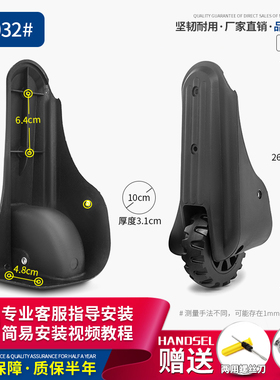 JL032#拉杆箱定向轮子配件维修箱包配件皮箱脚轮旅行箱行李箱轮子