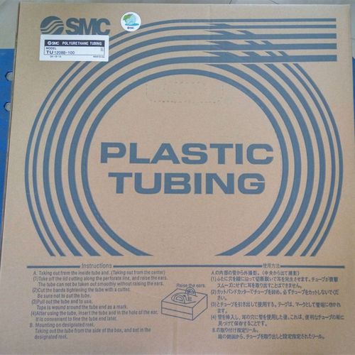 全新原装正品SMC气管TU1610BU-100 TU1612BU-100特价大量现货出售