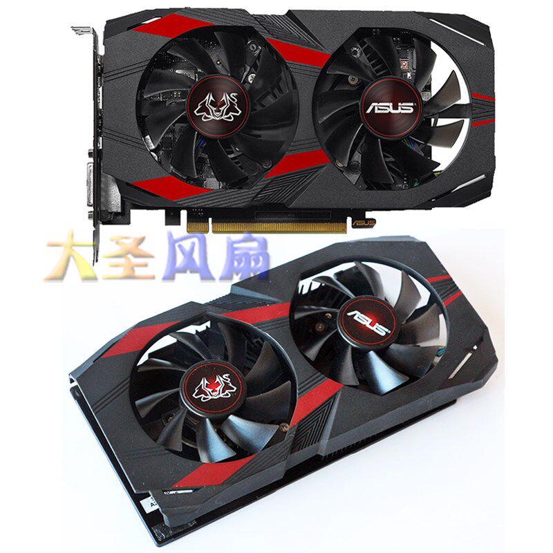华硕 CERBERUS-GTX 1050/1050Ti 地狱犬 显卡散热器