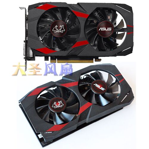 华硕 CERBERUS-GTX 1050/1050Ti 地狱犬 显卡散热器
