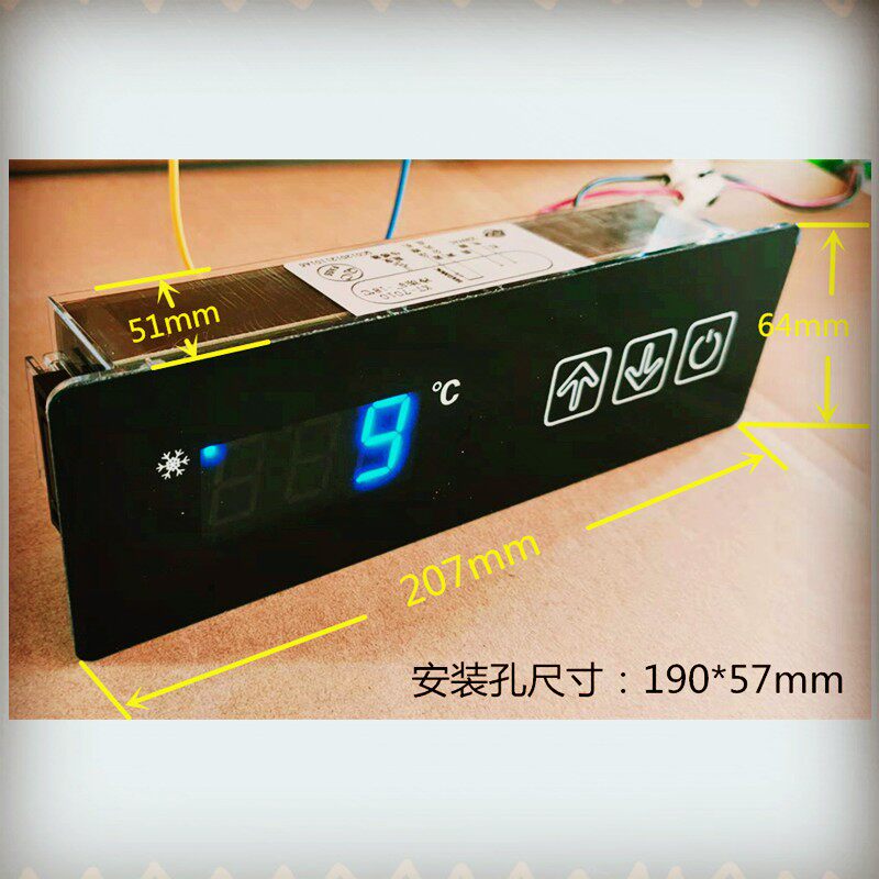 直冷冷柜温度控制器点菜柜冷藏柜冷冻数显电子家用冰箱维修控温器