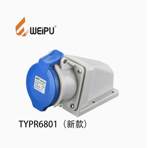 正品 WEIPU 威浦工业插座 连接器 航空插座TYP6801(32A3芯)明装