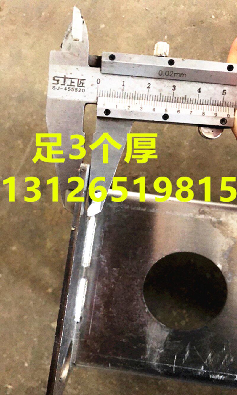 防爆摄像机头配件海康同款DS-1704ZJ枪机监控探头壁装不锈钢支架