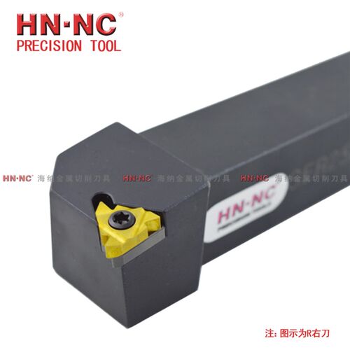 海纳SER/L1616/2020/2525/3232-16ER外螺纹挑丝数控车刀杆刀具