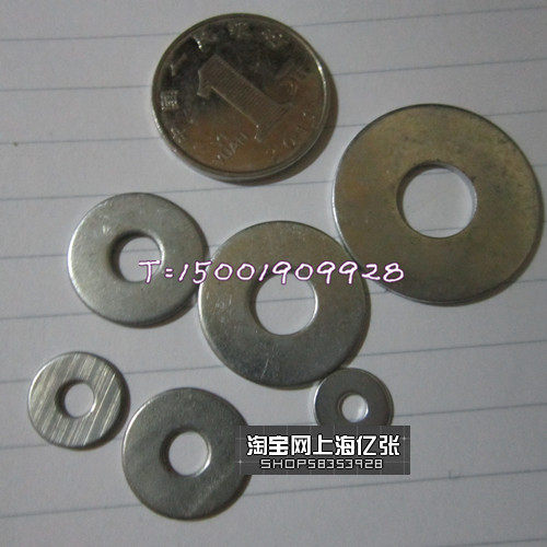 铁镀蓝白锌 镀锌加大垫片 垫圈 M6 外径30mm 厚度2mm 厚度3mm