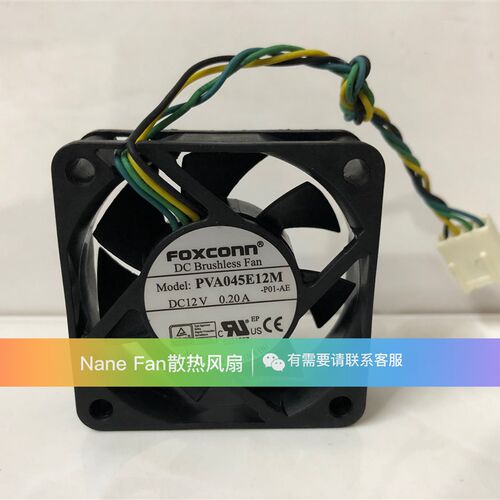 原装FOXCONN 4515 PVA045E12M-P01-AE DC12V 0.20A 4线 散热风扇