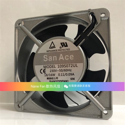 全新三洋12CM220V 109S008UL 109S025UL 109S078UL 109S072UL风扇