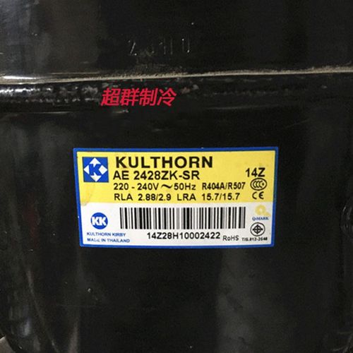 AE2410ZK AE2420ZK-SR AE2416ZK AE2425Z 2428泰康压缩机AE3425Y-