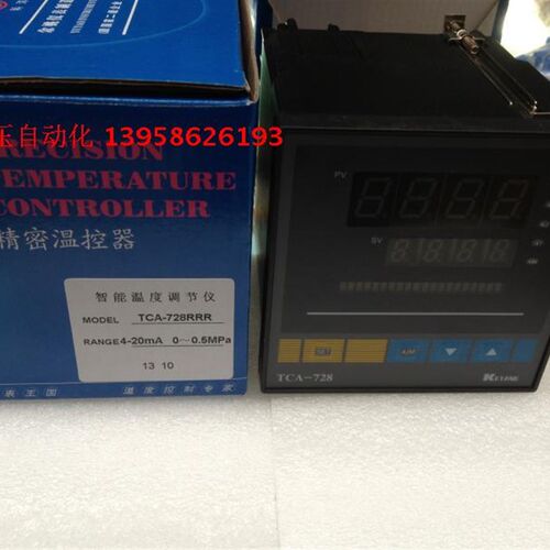 KEYANG科洋 TCG-728 TCD-728 TCA-728 TCZ-728 TCS-728智能调节仪
