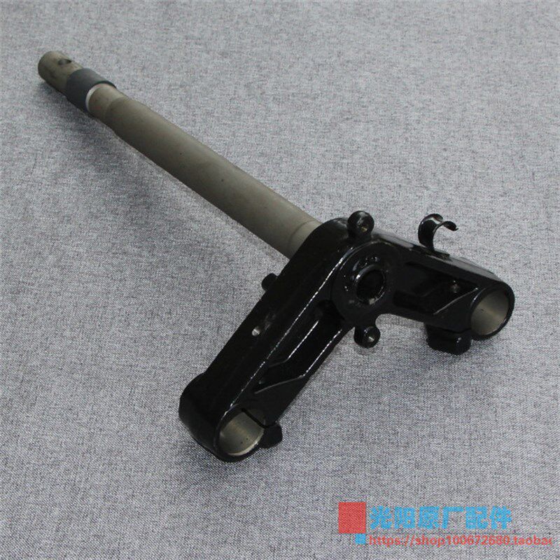 光阳原厂 动丽125 SR G4 CK125T-3L 方向柱 转向主杆 龙头转向柱