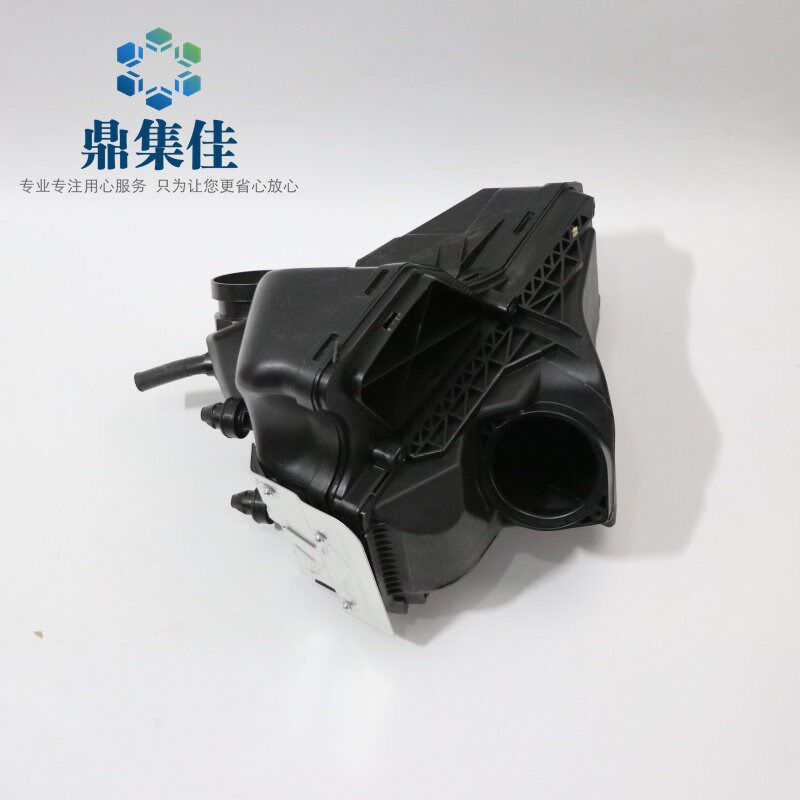适配奥迪A4L Q5 2.0T 空滤总成 空滤外壳 空气滤清器壳 空滤壳体
