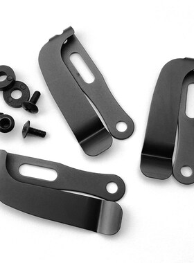 K鞘腰夹配件刀鞘背夹子 枪套夹背夹刀套 KYDEX IWB HOLSTER CLIPS