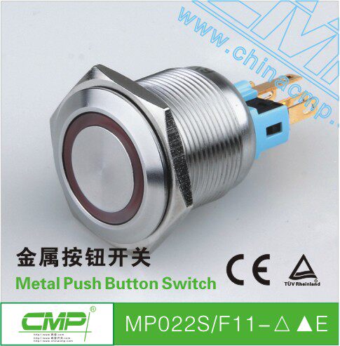 西普 金属按钮MP022S/F11Z+E/220V 带灯自锁 一开一闭 开孔22