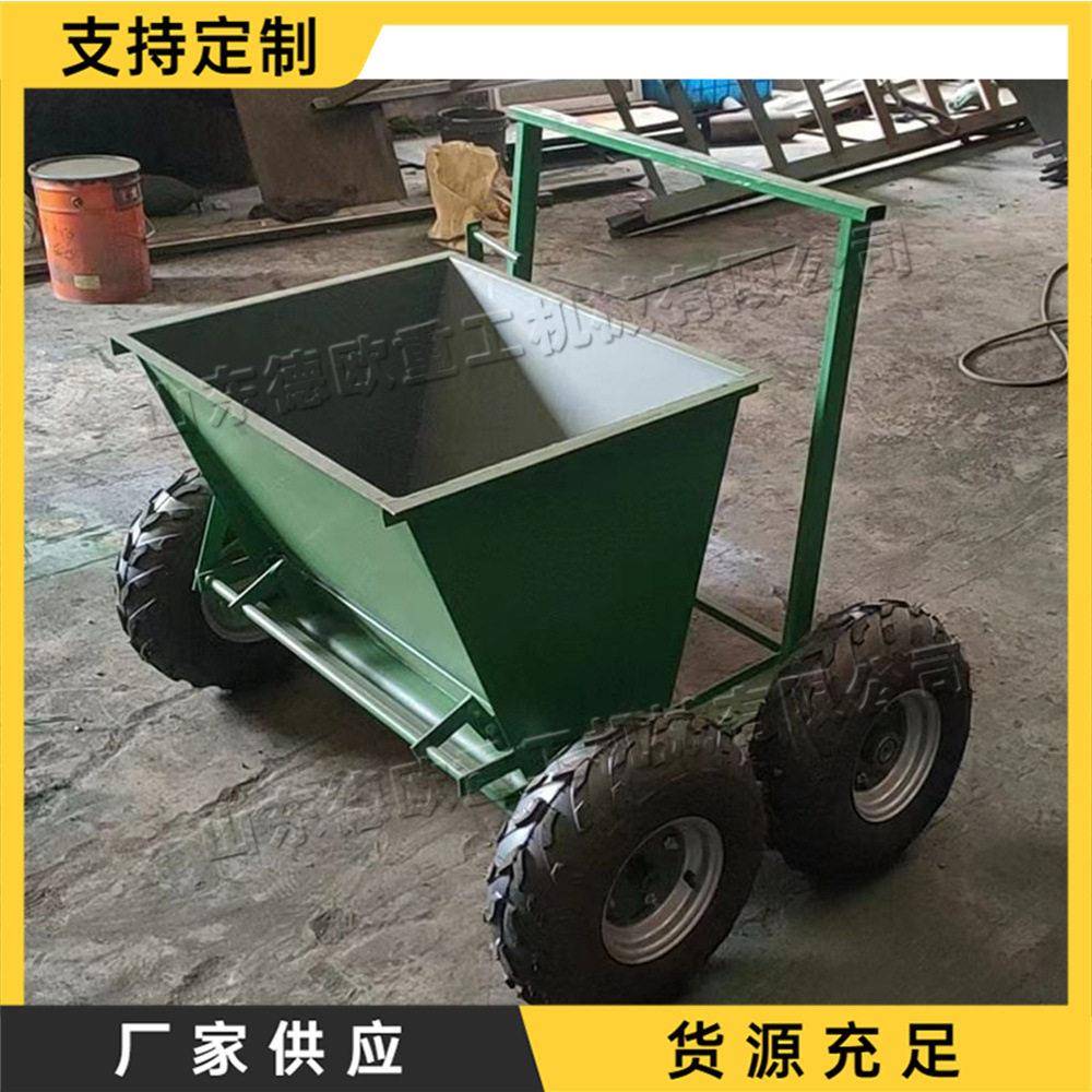 足球场草地梳理填砂机手推式人造草平石英砂填充机小型充砂机